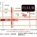 블랑드플레르 이미지