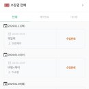 피자워크샵 이미지