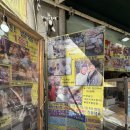 왕도 | 시흥 물왕저수지 왕도너츠 가성비 좋은 인생 도너츠 후기