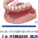 새마을금고건물(삼성빌딩) 이미지