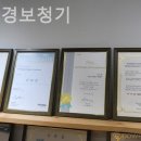 현대안경보청기 이미지