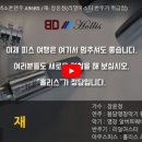 알버트악기 이미지