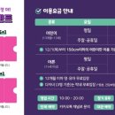 (주)가양 이미지