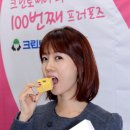 크린토피아코인워시일산