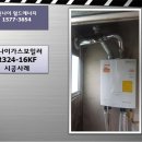 효정아파트경로당 이미지