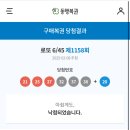 중앙종합장식 - 창원시 성산구 대원로37번길 17-1 | 중앙종합장식