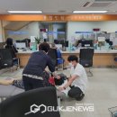 신정4동주민센터 이미지