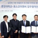 우미이앤씨