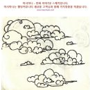 주식회사피앤피코리아 이미지