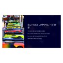 오버클럭PC방 | 지포스 그래픽카드 중고 구매 전 꼭 확인할 7가지