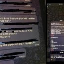 1377 이미지