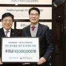 시립마포노인종합복지관 이미지