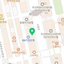 연세눈꽃치과의원 이미지