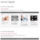 나비정보시스템 이미지