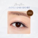 오렌즈 용산아이파크몰점 네이버블로그
