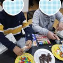 조이풀음악교습소 - 관악구 대학7길 29 | 조이풀음악교습소