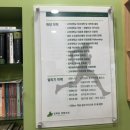 제대로온신경외과의원 | 달리는 의사가 진료하는 김학윤 정형외과 발목 치료 후기