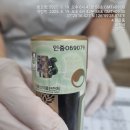 물결한의원 이미지