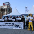 행정사법인 느티나무 이미지