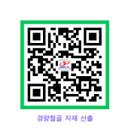 KCC 석고텍스 PLUS 이미지