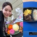 미자식품