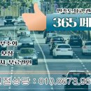 강릉폐차장 이용 후기와 폐차 진행 절차를 공유합니다
