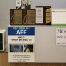 일산서울보청기 이미지