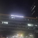 꿈꾸는 선율 23S | 문래동 데이트 숨은 레트로 감성 제대로 느낀 문래구락부 방문후기