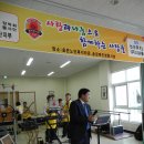 솔복지 이미지