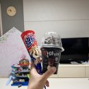 매탄3동 1168-6~매탄3동 1169-6 | 미션★ new 어린이집을 찾아라 / 폭풍 방방이, 6번째 결혼기념일ღ, 어린이집 폐원, 급 얼집 상담, 군포...