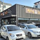 경신유통 이미지