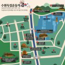 1033 기호일보