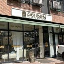 가정역 버스정류장 이미지