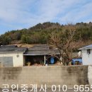 동강면사무소 이미지