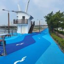 아암대로 이미지