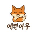 배갈비, 태릉배갈비 | 원조 태릉 갈비 여기 진짜였네 솔직 후기