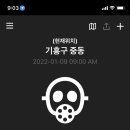 영어발레 이미지