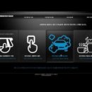 솔로몬세차장 이미지