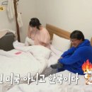 크랩헛 서면 이미지