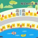 내를 건너서 숲으로 캠핑장 이미지