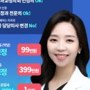 연세센터원치과의원 이미지