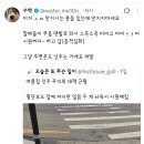 웩(더러움) 이미지