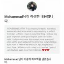 별담스테이민박