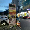 폴리엠모텔 이미지