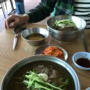 옥천냉면 이미지
