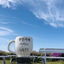 관덕정약국 이미지