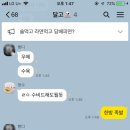 봄봄두류 이미지