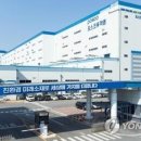퓨처파워 이미지