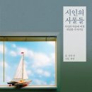 사물들 이미지