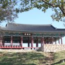 하만3리마을회관 티스토리